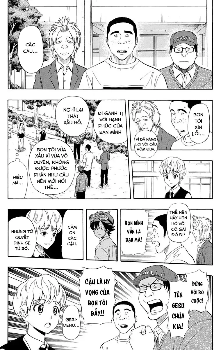 Sket Dance Chapter 223 - 13