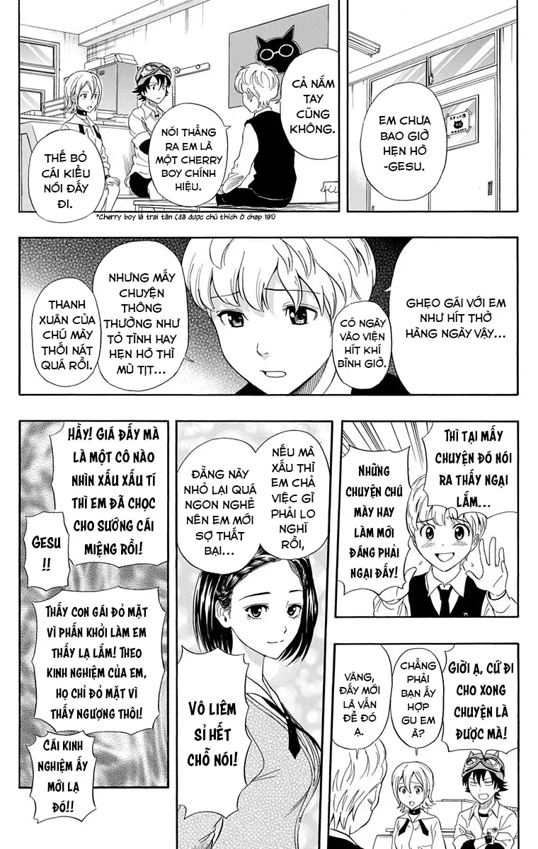 Sket Dance Chapter 223 - 4