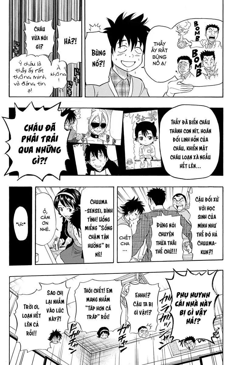 Sket Dance Chapter 224 - 13