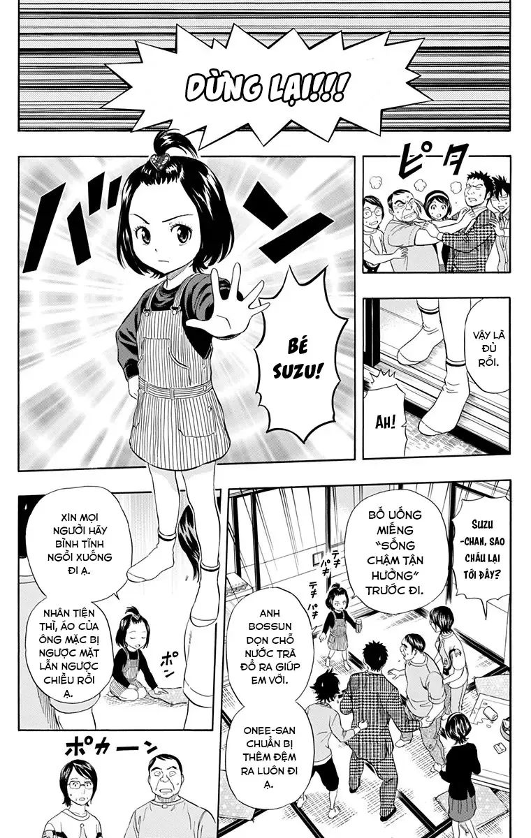 Sket Dance Chapter 224 - 14