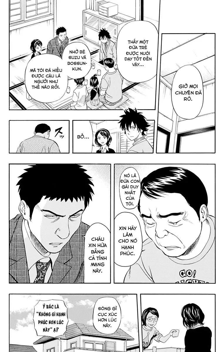 Sket Dance Chapter 224 - 17