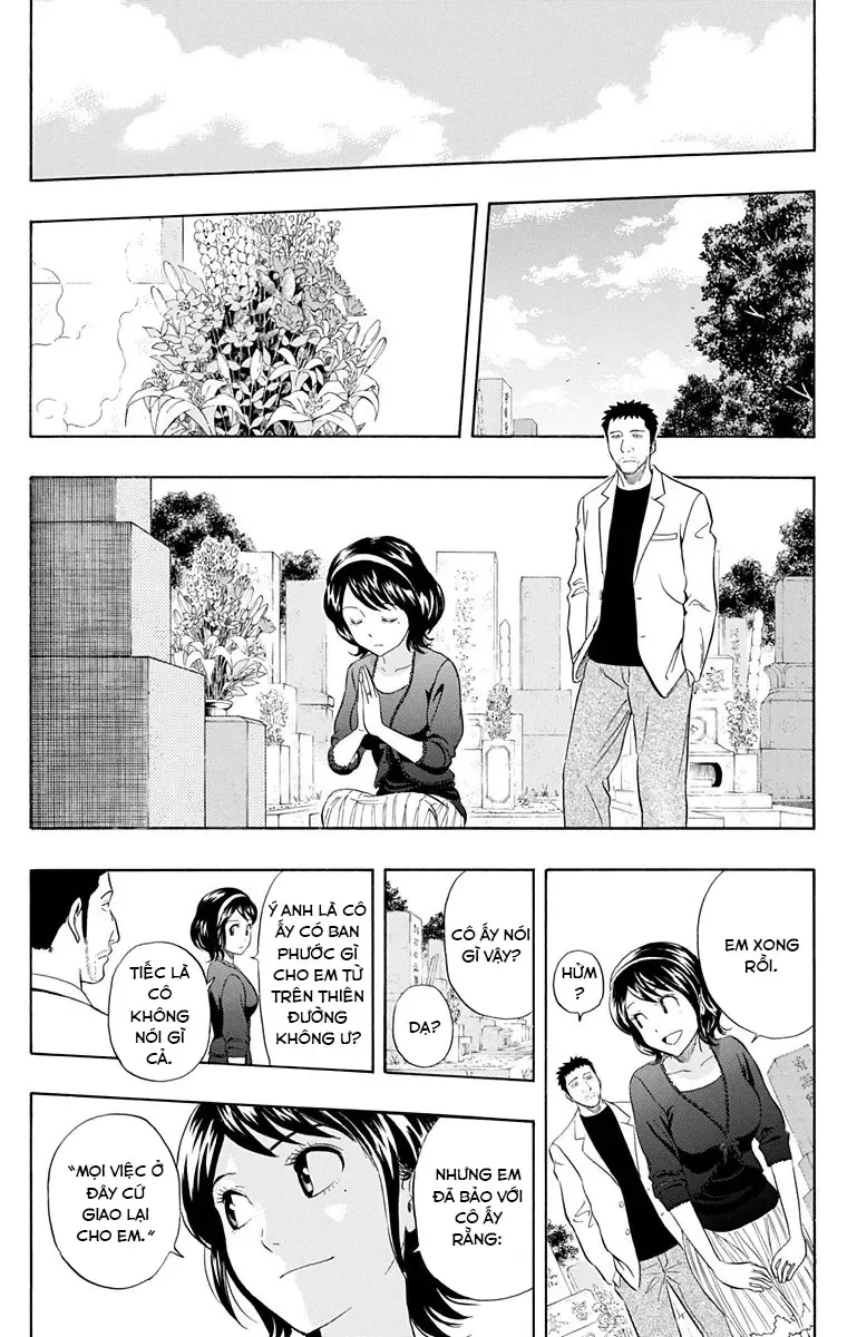 Sket Dance Chapter 224 - 18