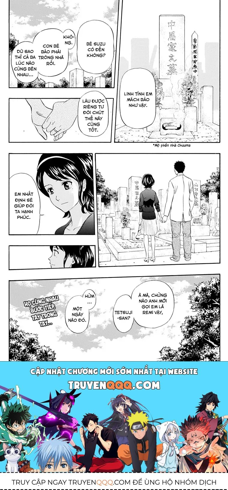 Sket Dance Chapter 224 - 19