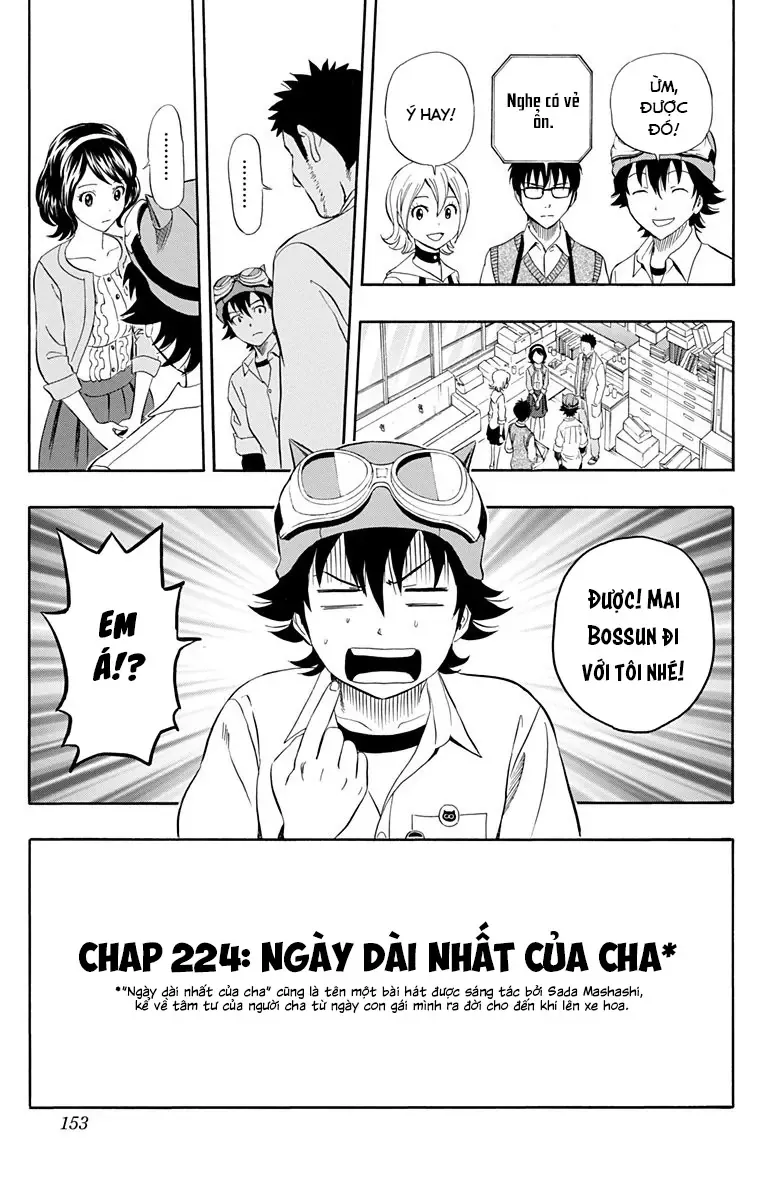 Sket Dance Chapter 224 - 3