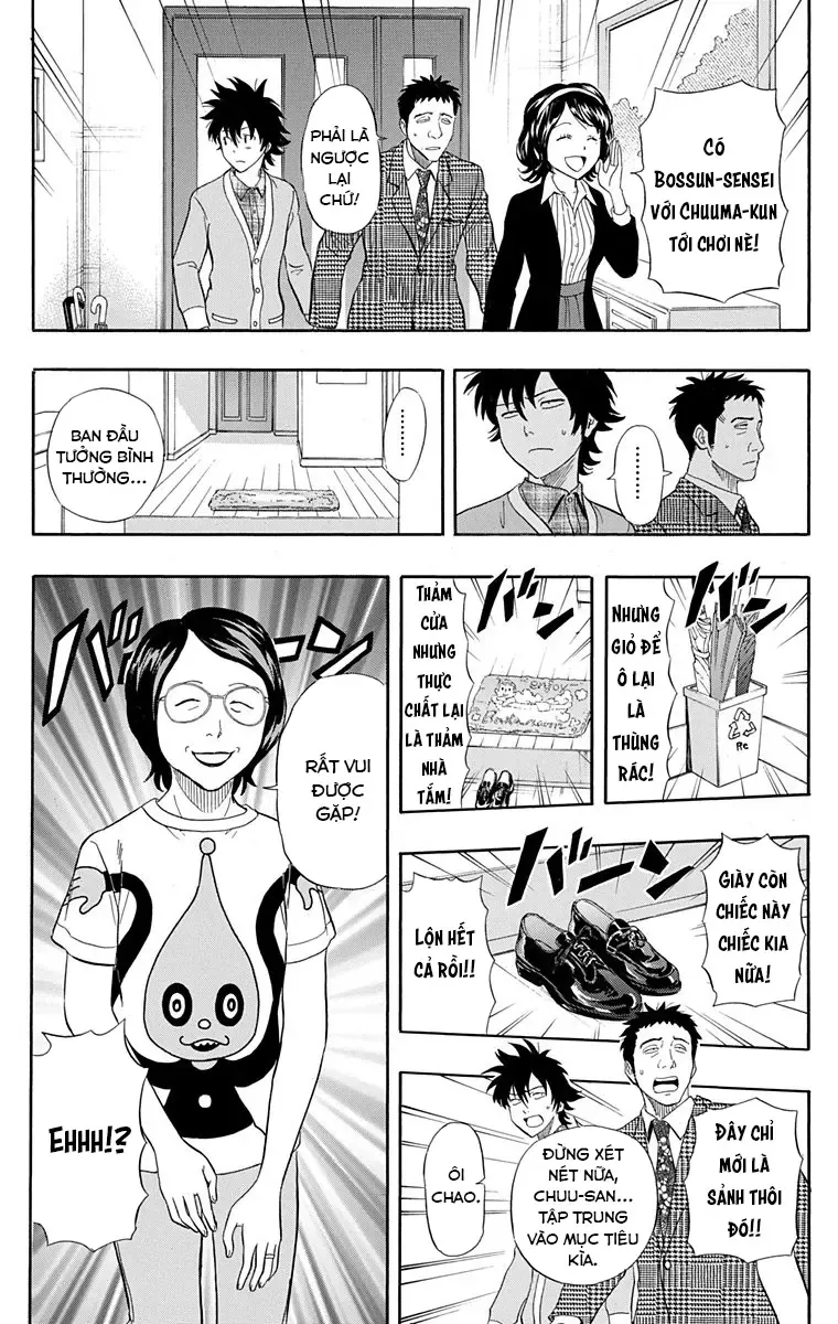 Sket Dance Chapter 224 - 5