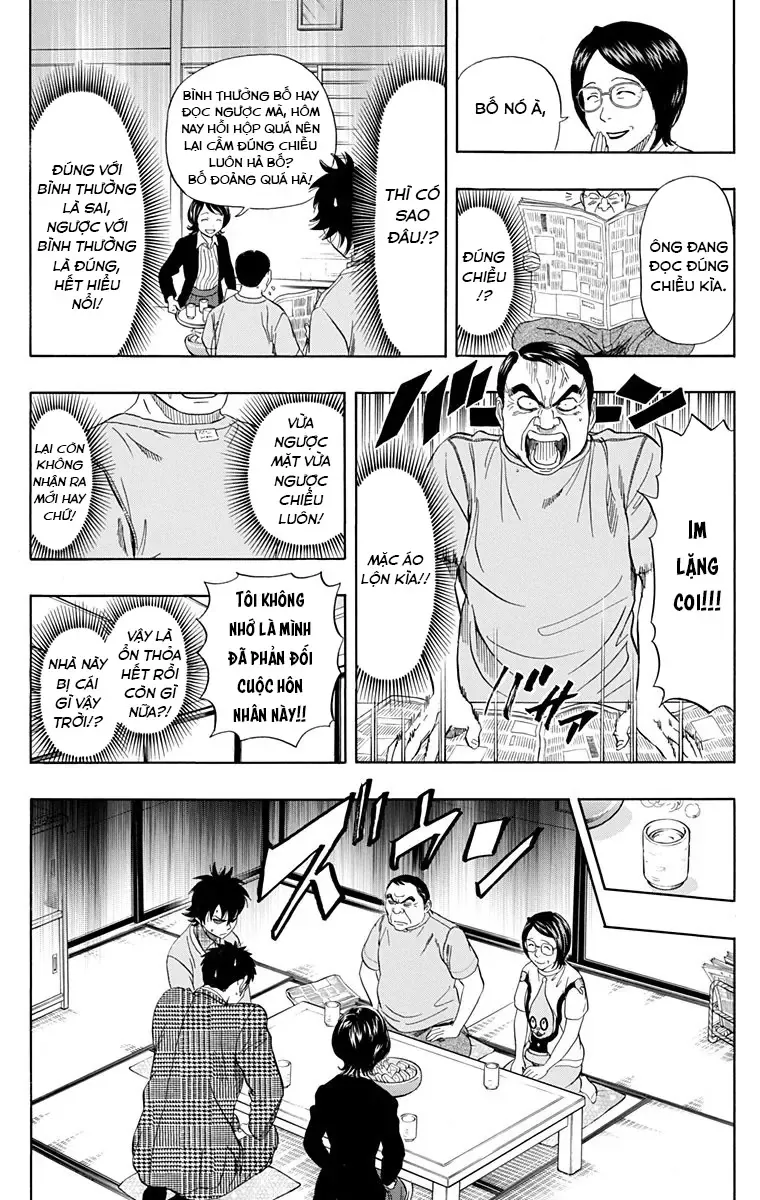 Sket Dance Chapter 224 - 7
