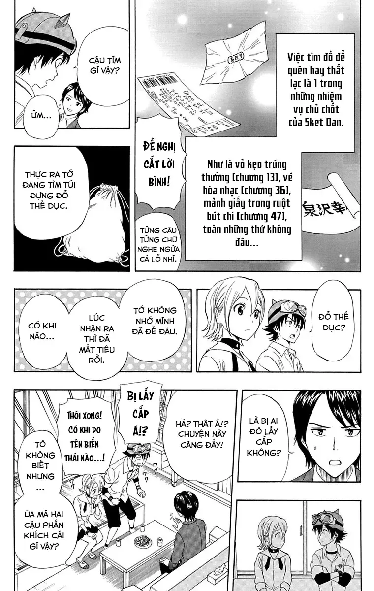 Sket Dance Chapter 225.5 - 3