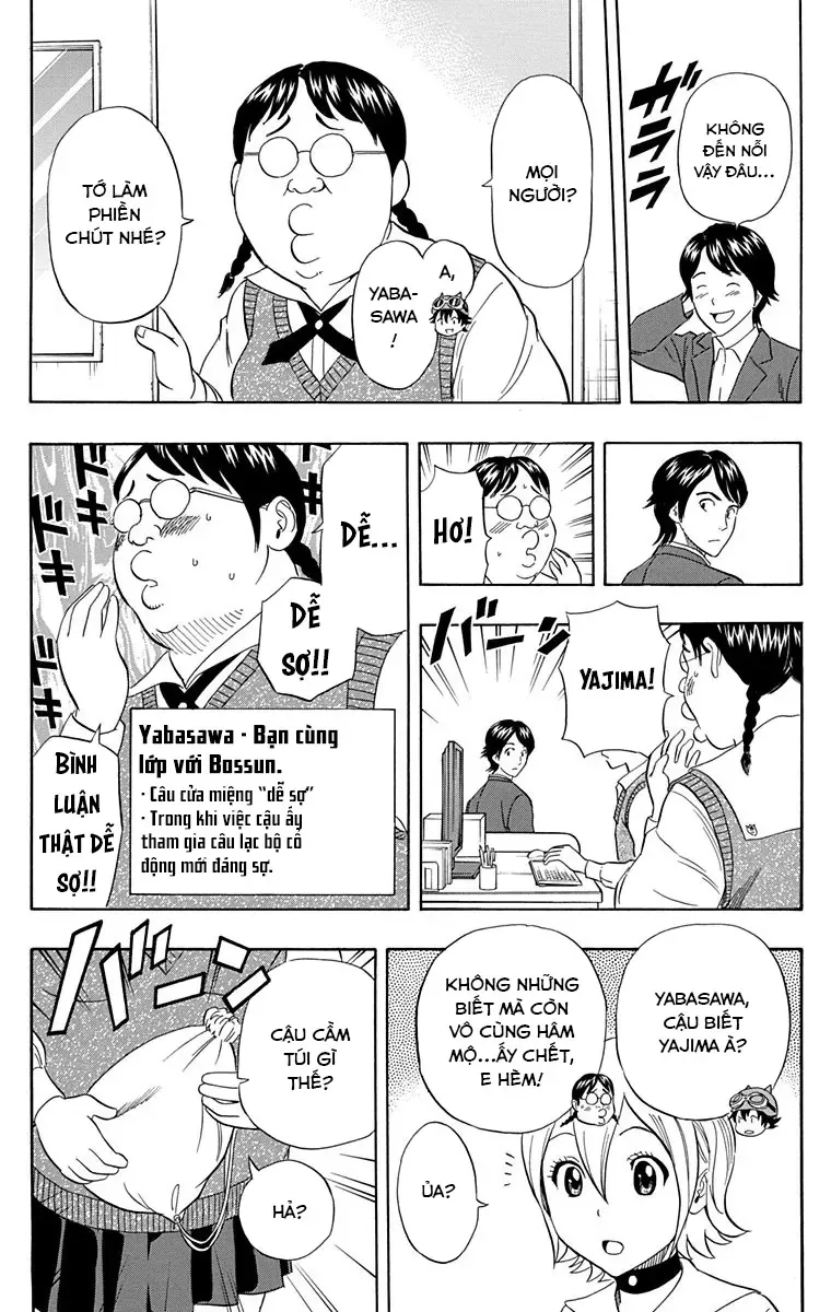 Sket Dance Chapter 225.5 - 5