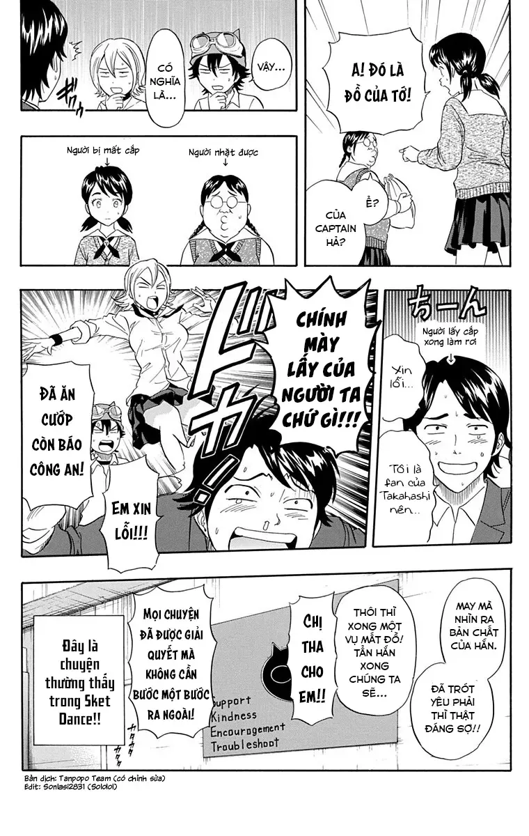 Sket Dance Chapter 225.5 - 7