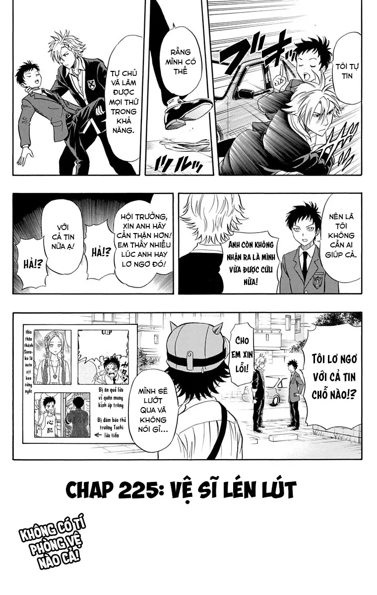 Sket Dance Chapter 225 - 2