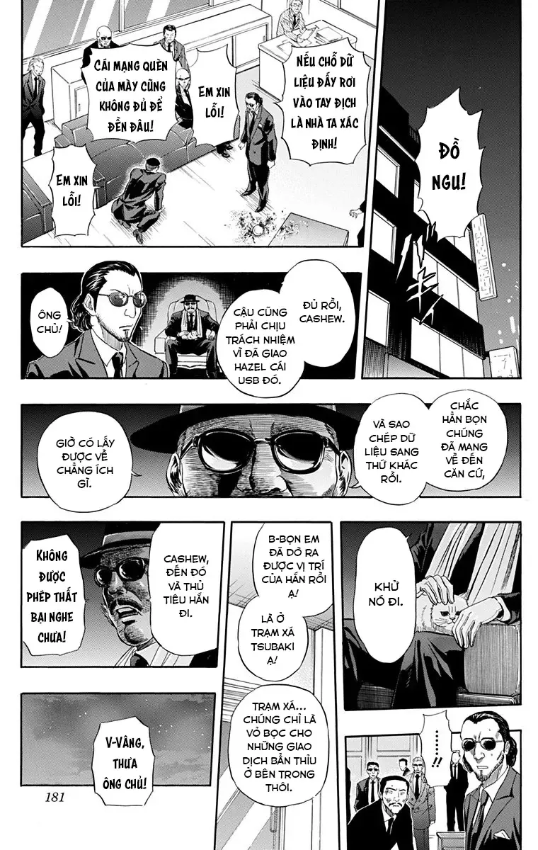 Sket Dance Chapter 225 - 11