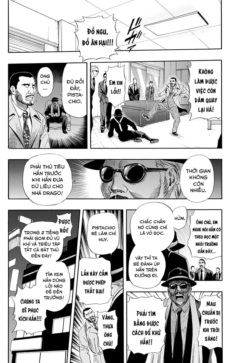 Sket Dance Chapter 225 - 14