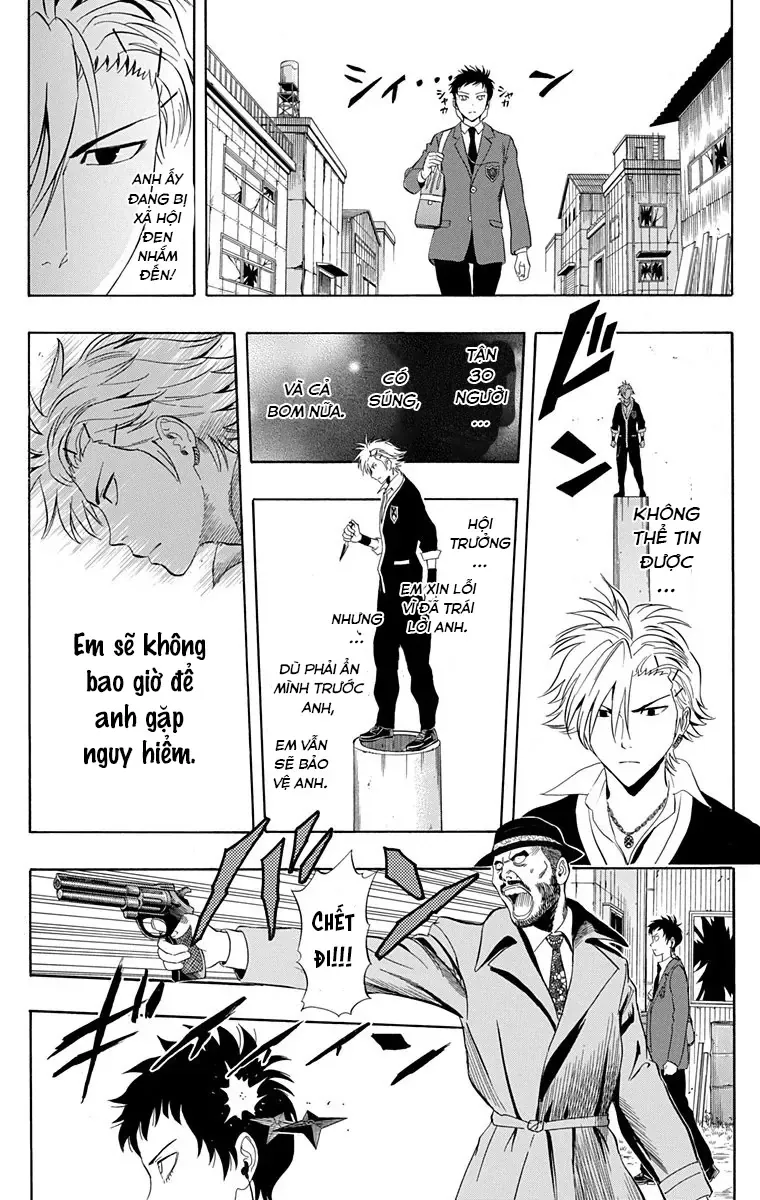 Sket Dance Chapter 225 - 16