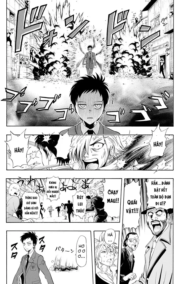 Sket Dance Chapter 225 - 18