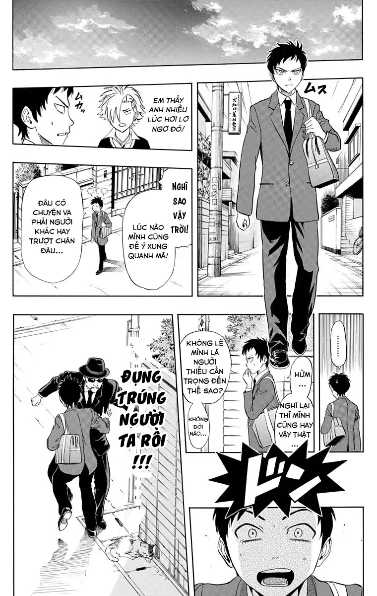 Sket Dance Chapter 225 - 4