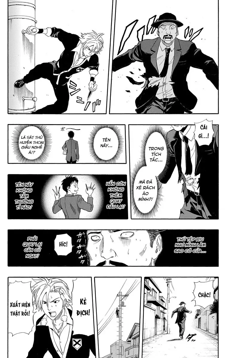 Sket Dance Chapter 225 - 10