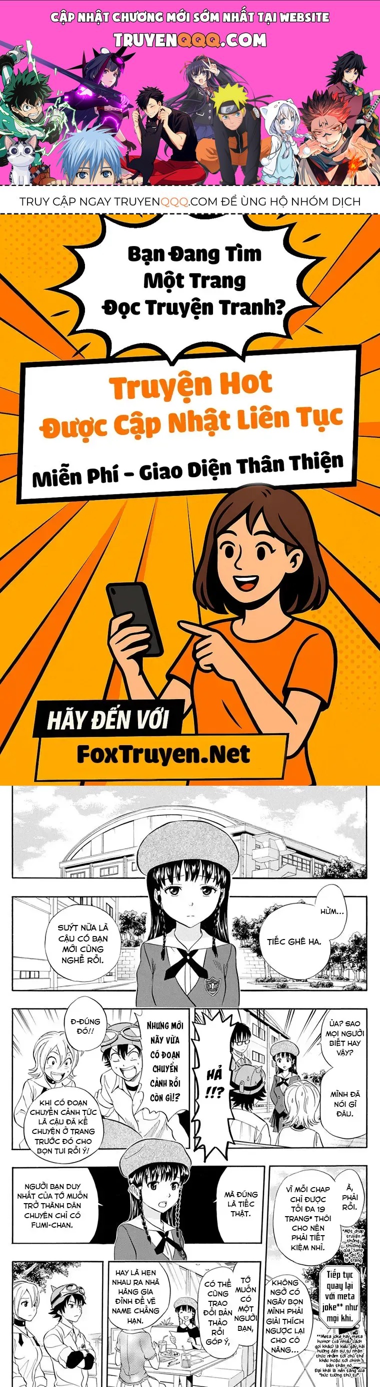 Sket Dance Chapter 226 - 1