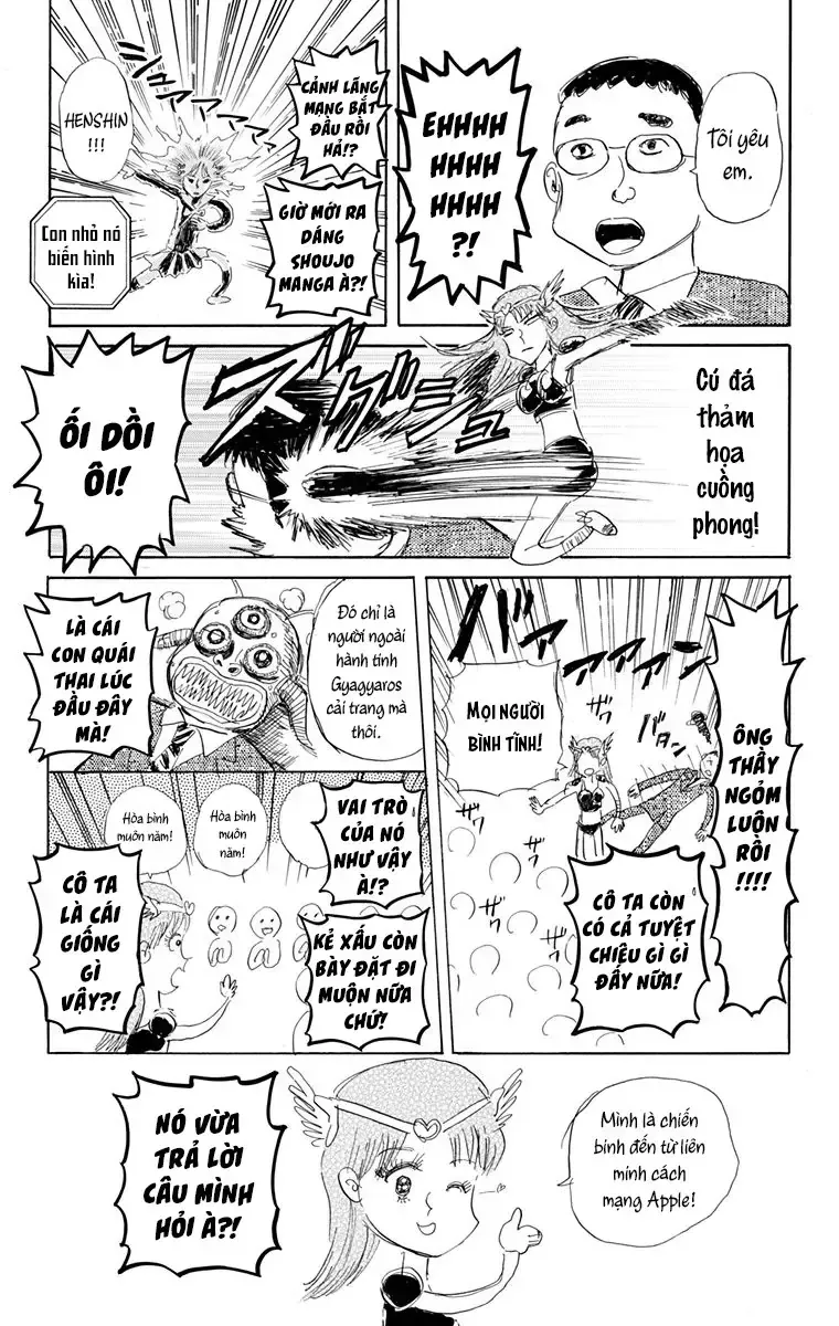 Sket Dance Chapter 226 - 12