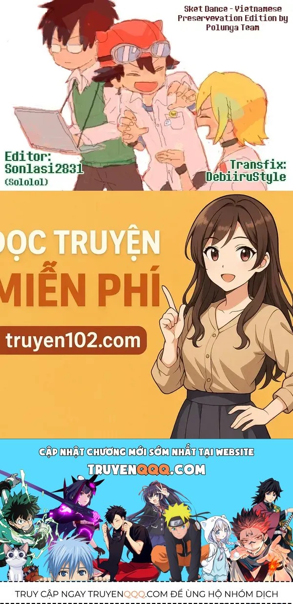 Sket Dance Chapter 226 - 17