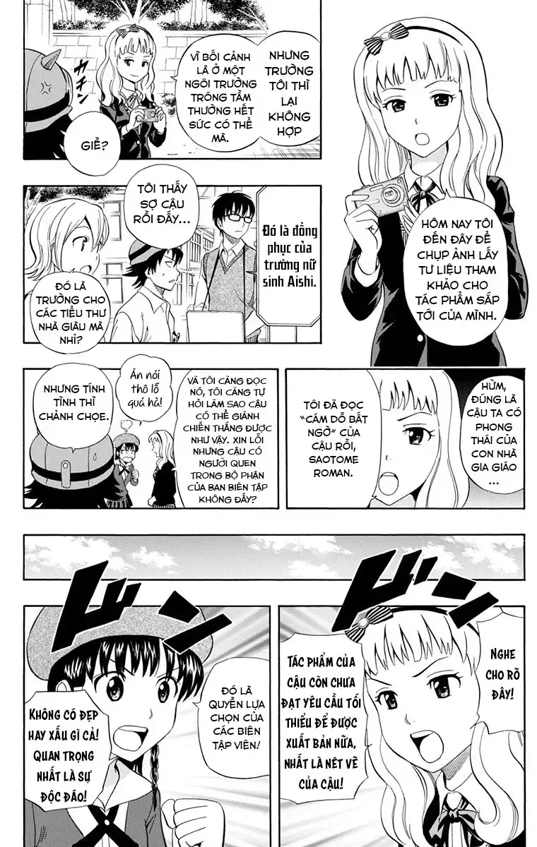 Sket Dance Chapter 226 - 3