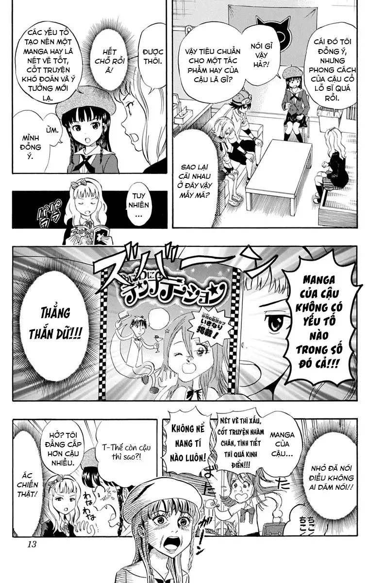 Sket Dance Chapter 226 - 4