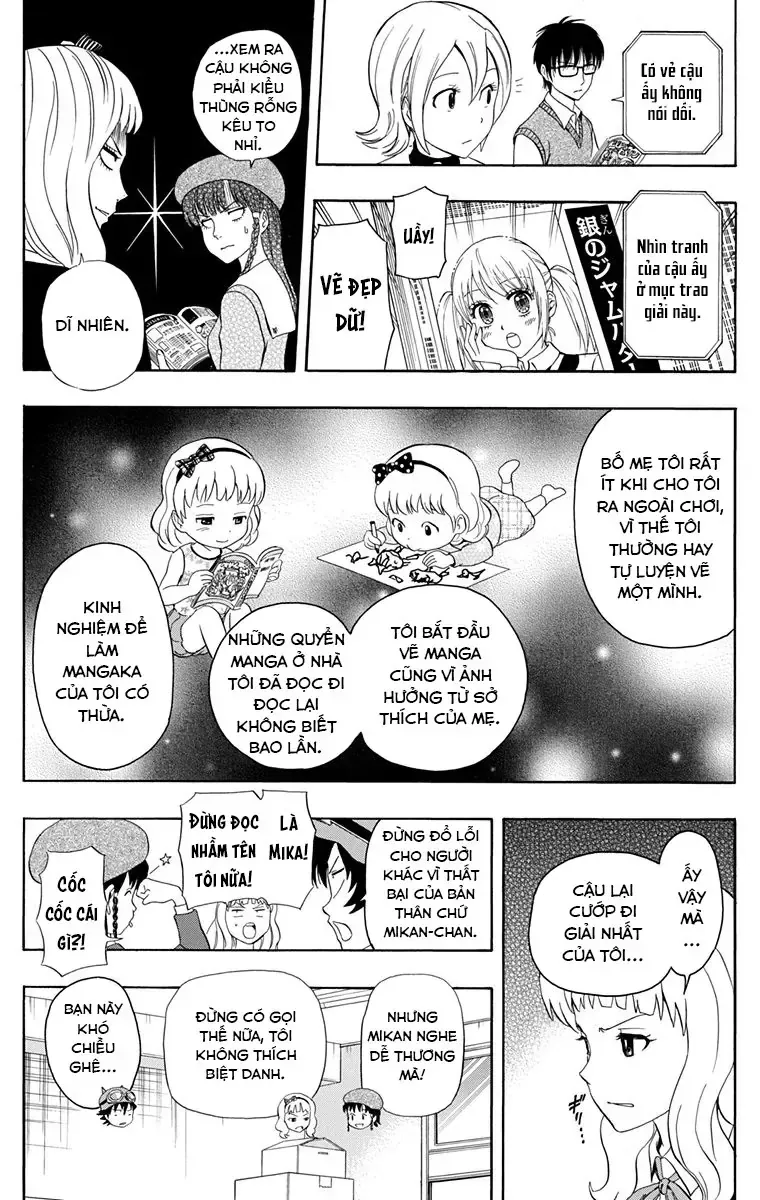 Sket Dance Chapter 226 - 5