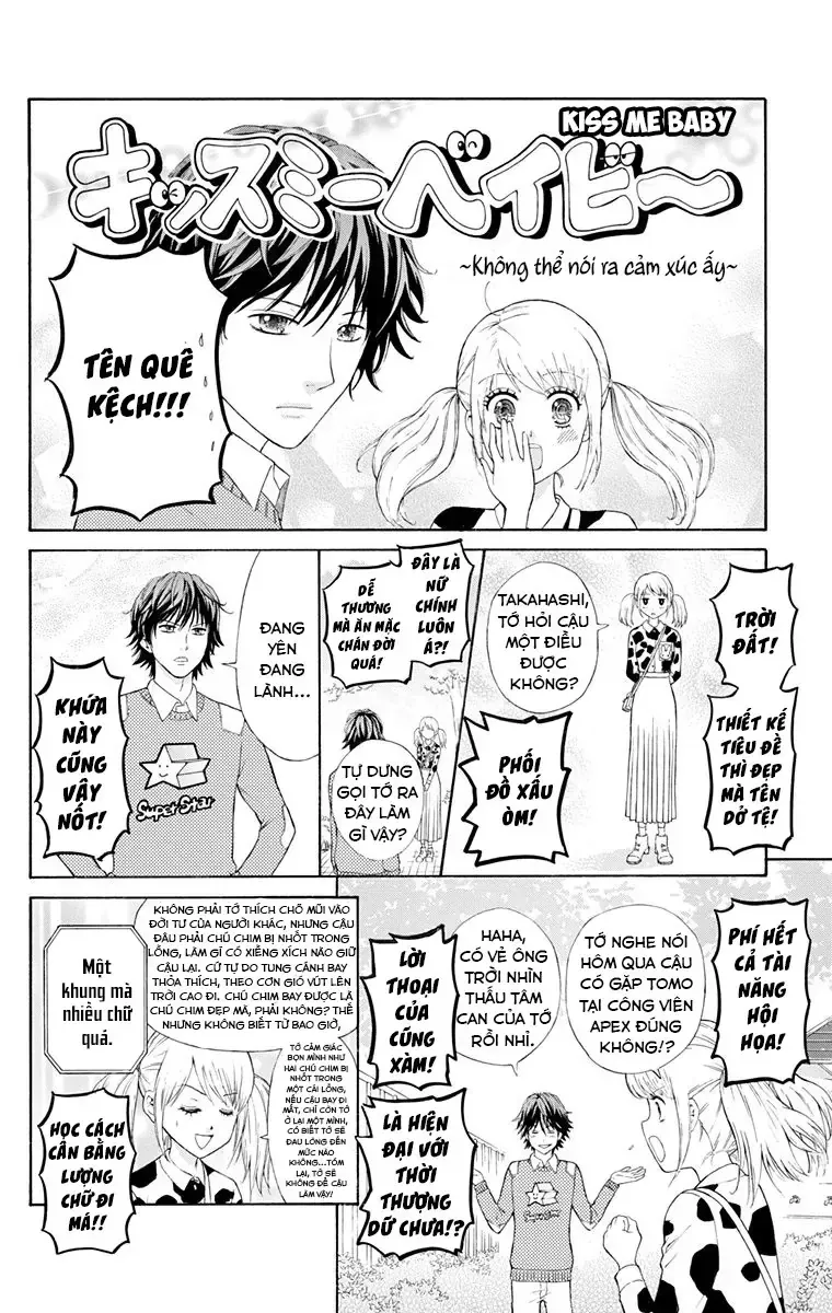 Sket Dance Chapter 226 - 7