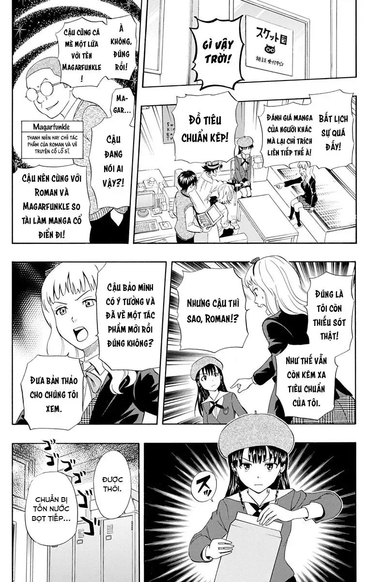 Sket Dance Chapter 226 - 9