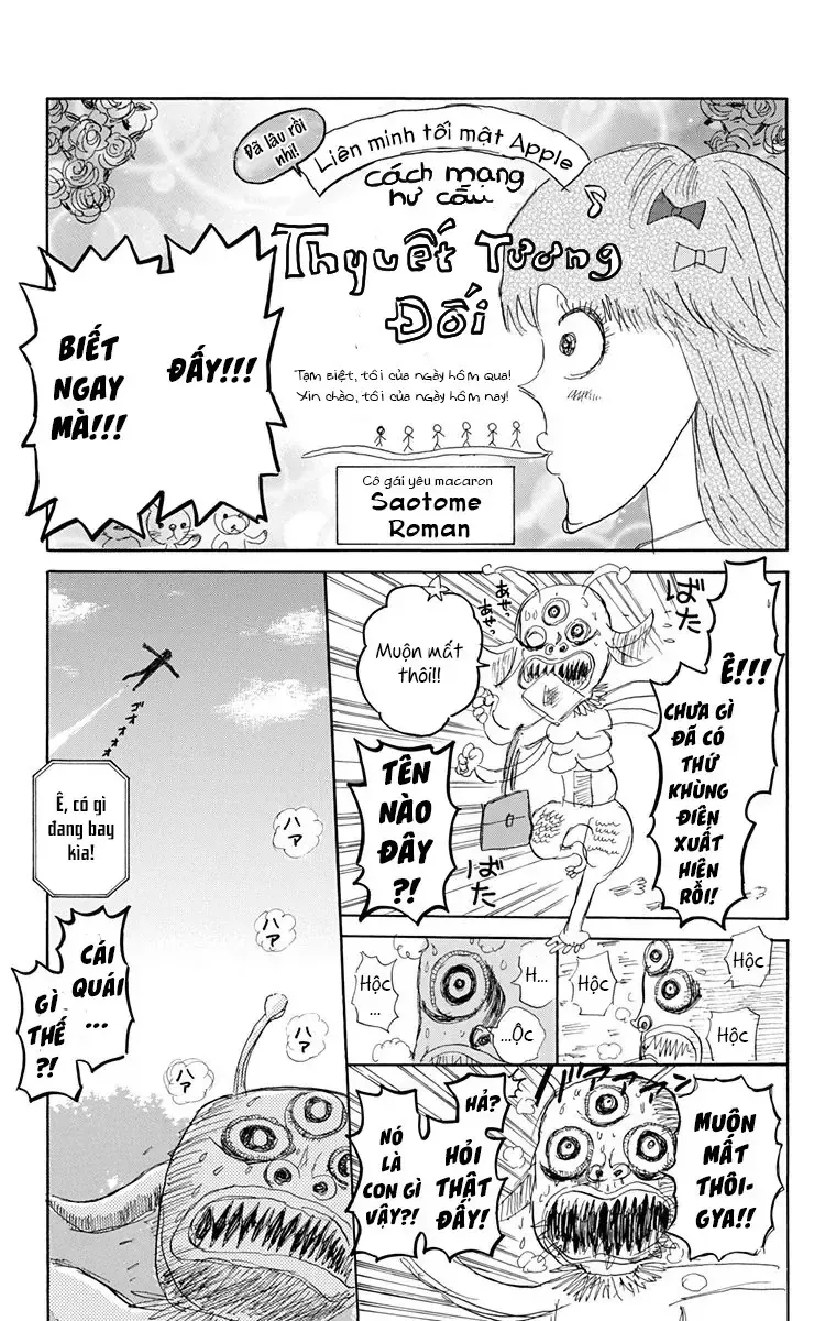 Sket Dance Chapter 226 - 10