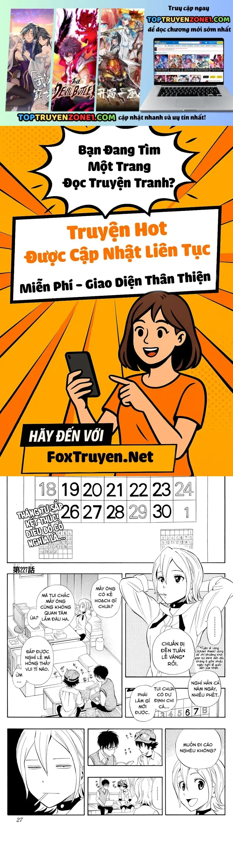 Sket Dance Chapter 227 - 2