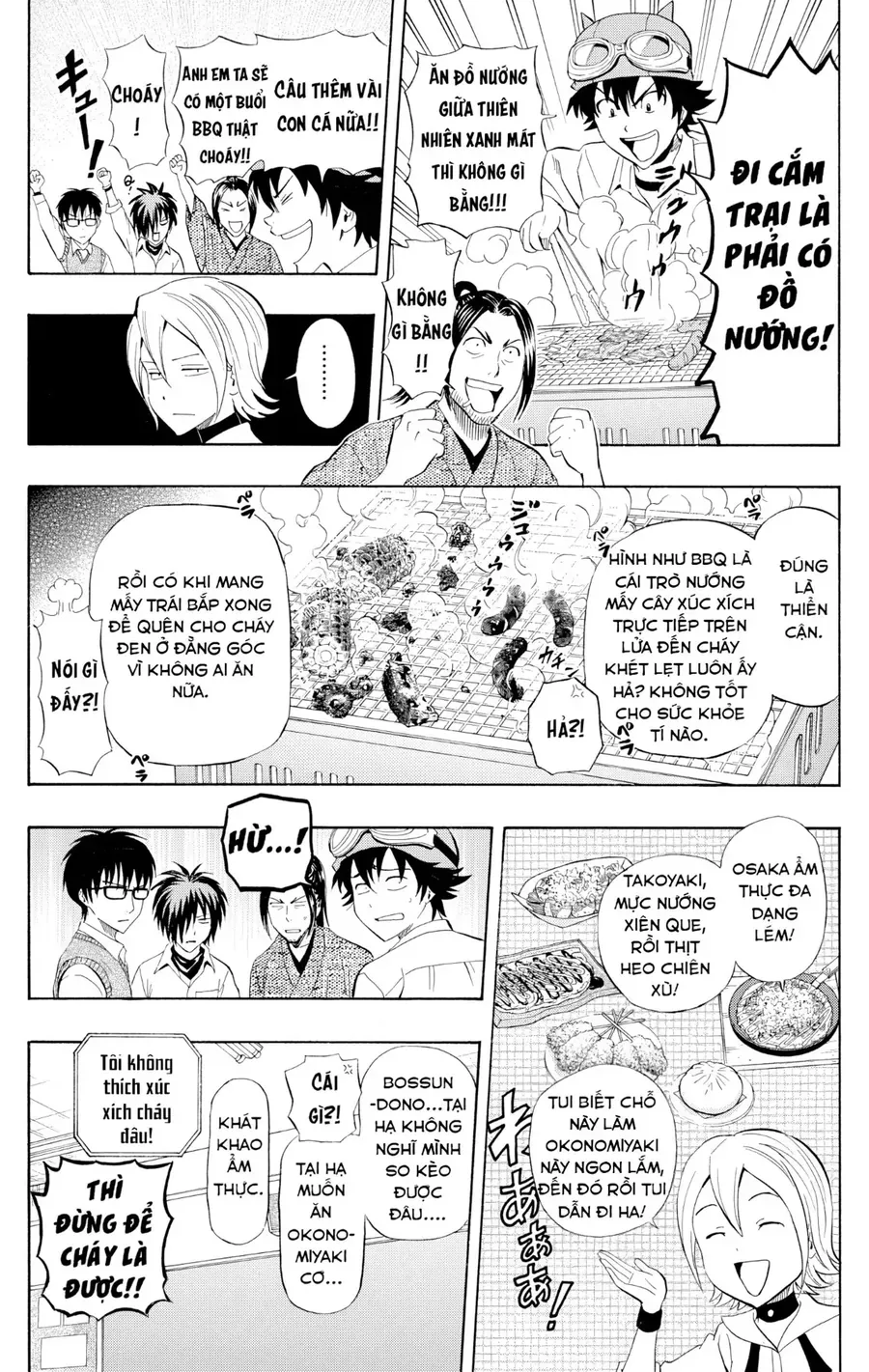 Sket Dance Chapter 227 - 11