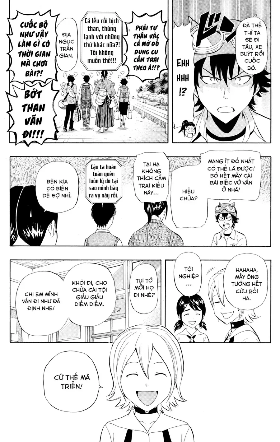 Sket Dance Chapter 227 - 14