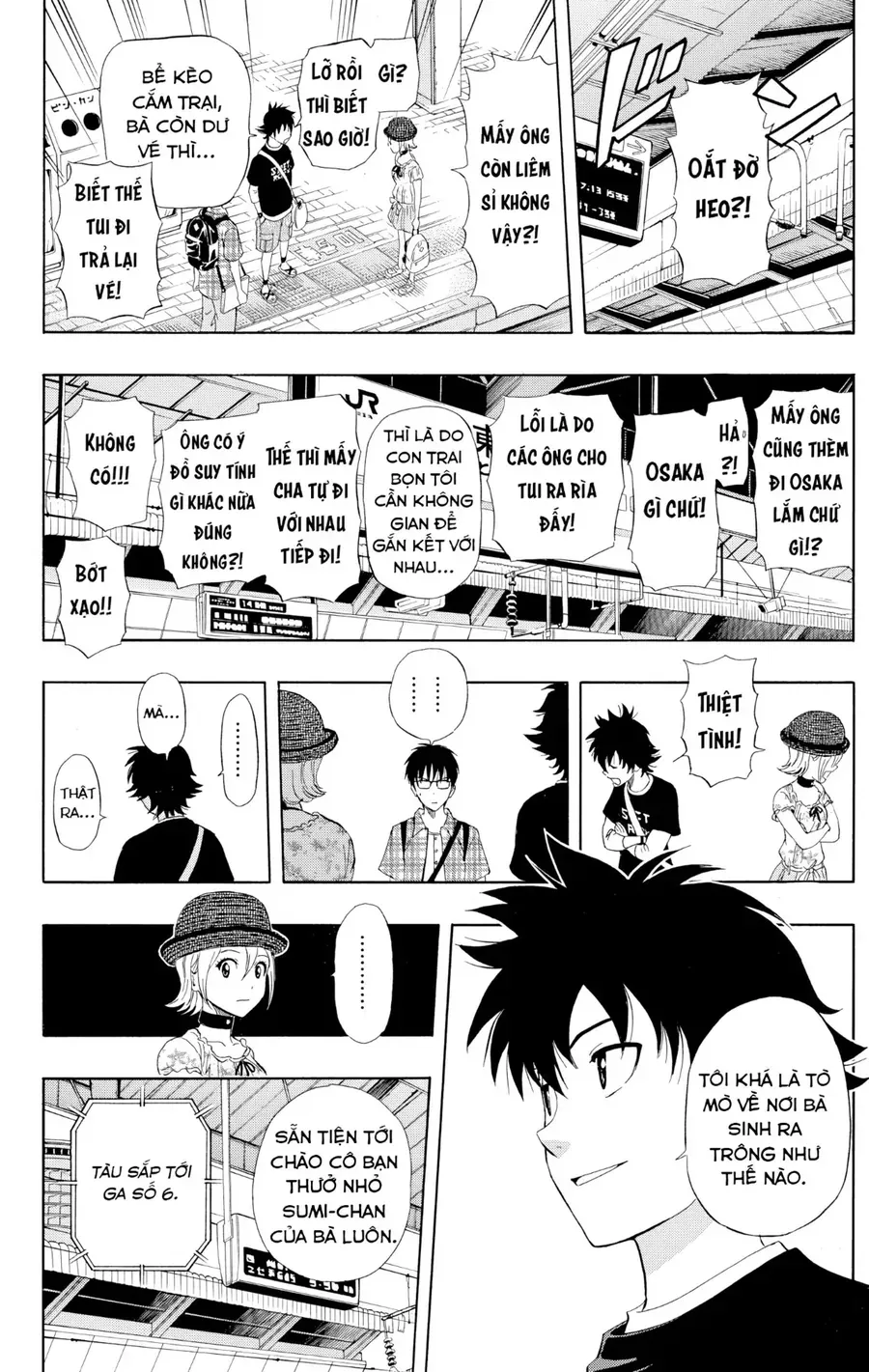 Sket Dance Chapter 227 - 19