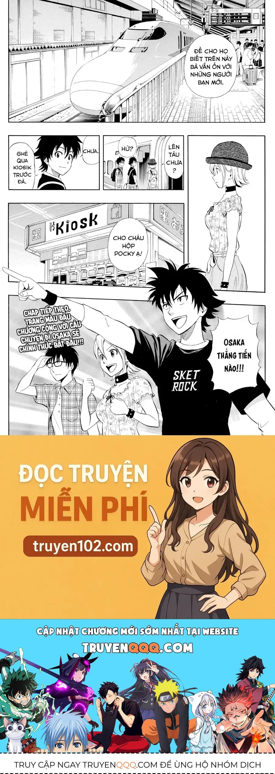 Sket Dance Chapter 227 - 20