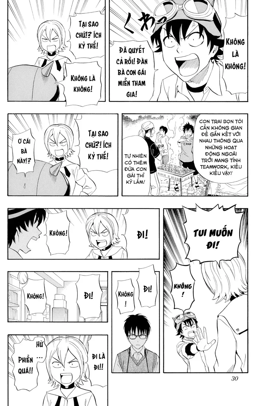 Sket Dance Chapter 227 - 5