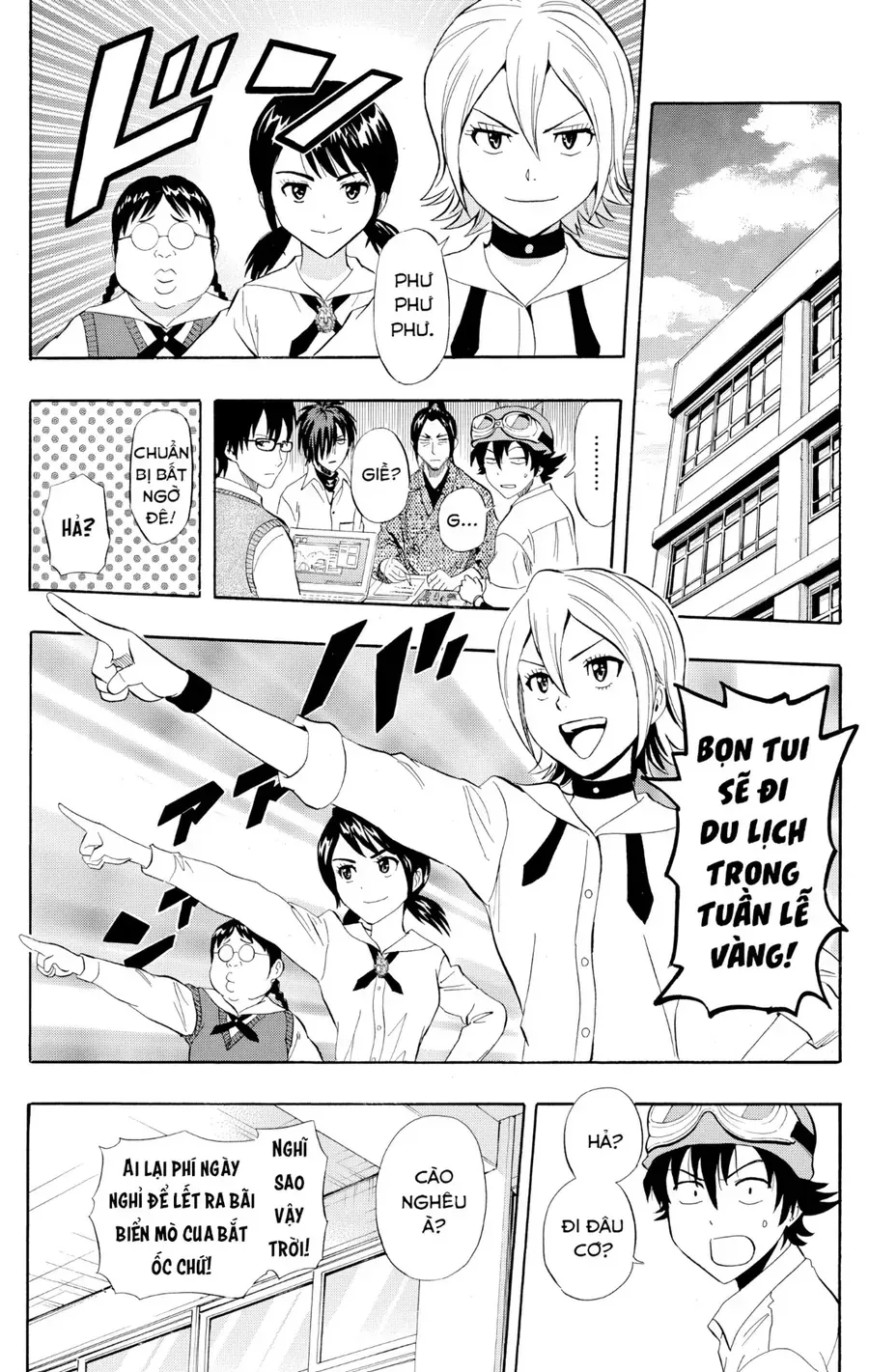 Sket Dance Chapter 227 - 8