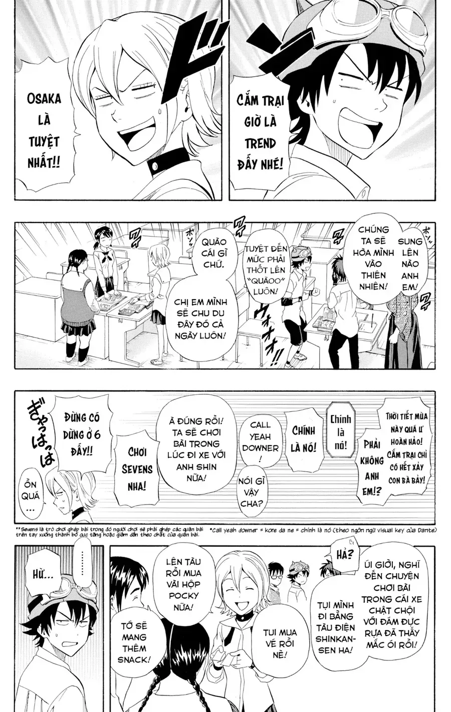 Sket Dance Chapter 227 - 10