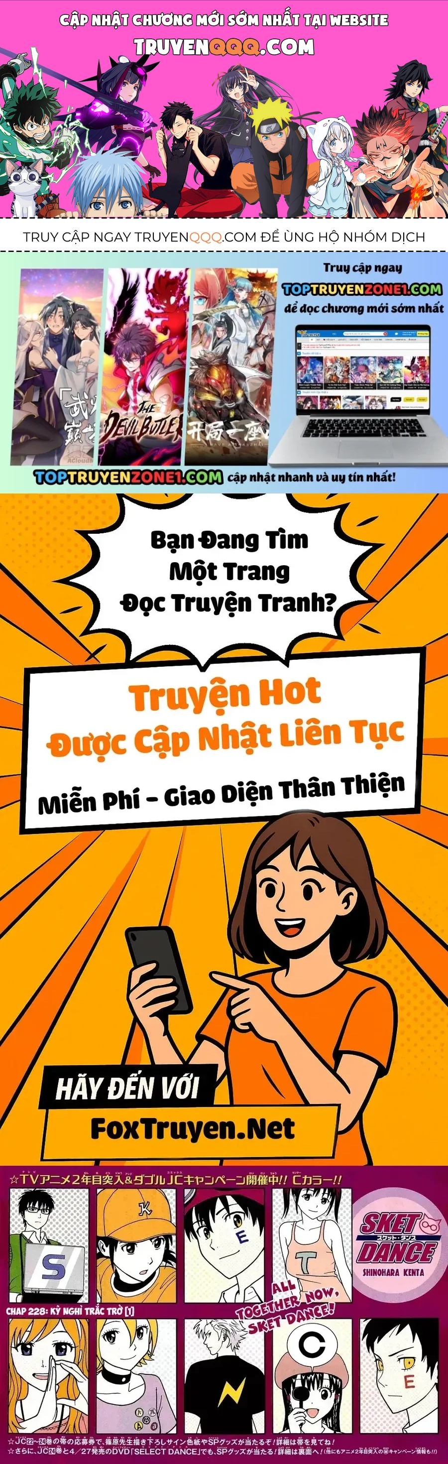 Sket Dance Chapter 228 - 1