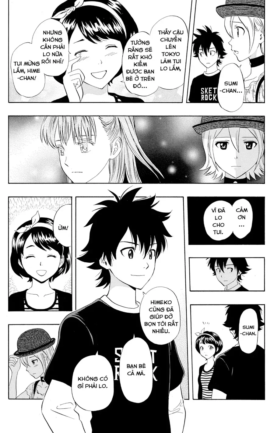 Sket Dance Chapter 228 - 11