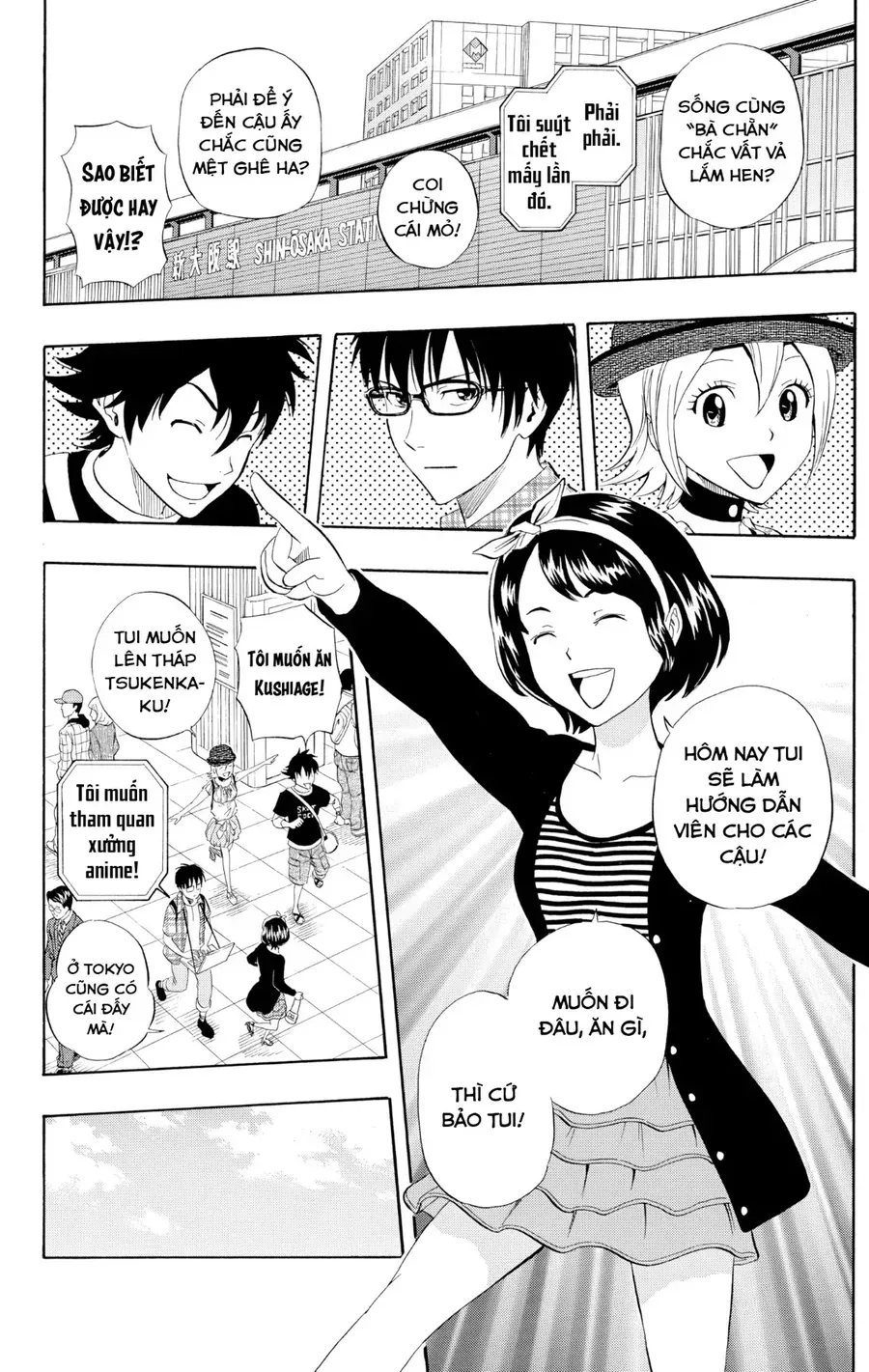 Sket Dance Chapter 228 - 12