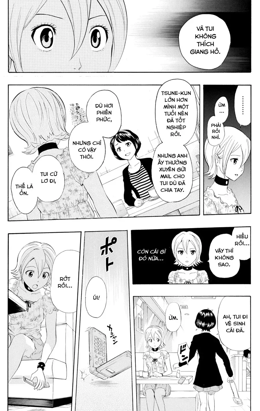 Sket Dance Chapter 228 - 20