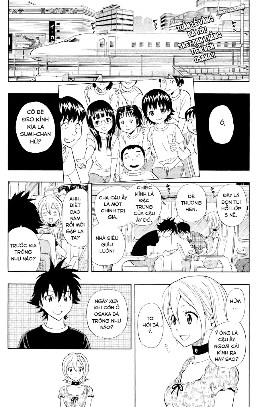 Sket Dance Chapter 228 - 3