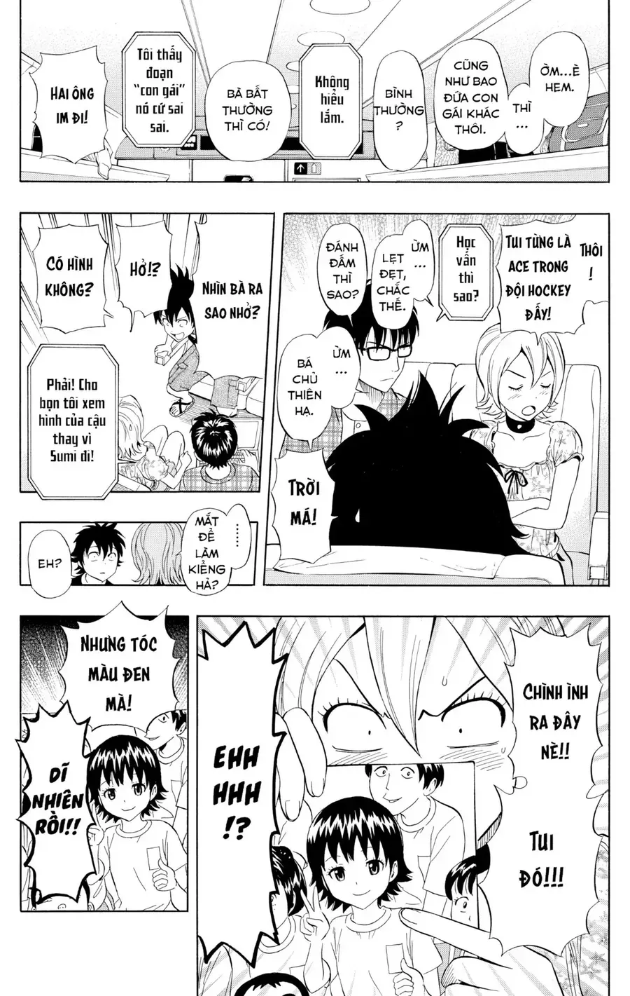 Sket Dance Chapter 228 - 4