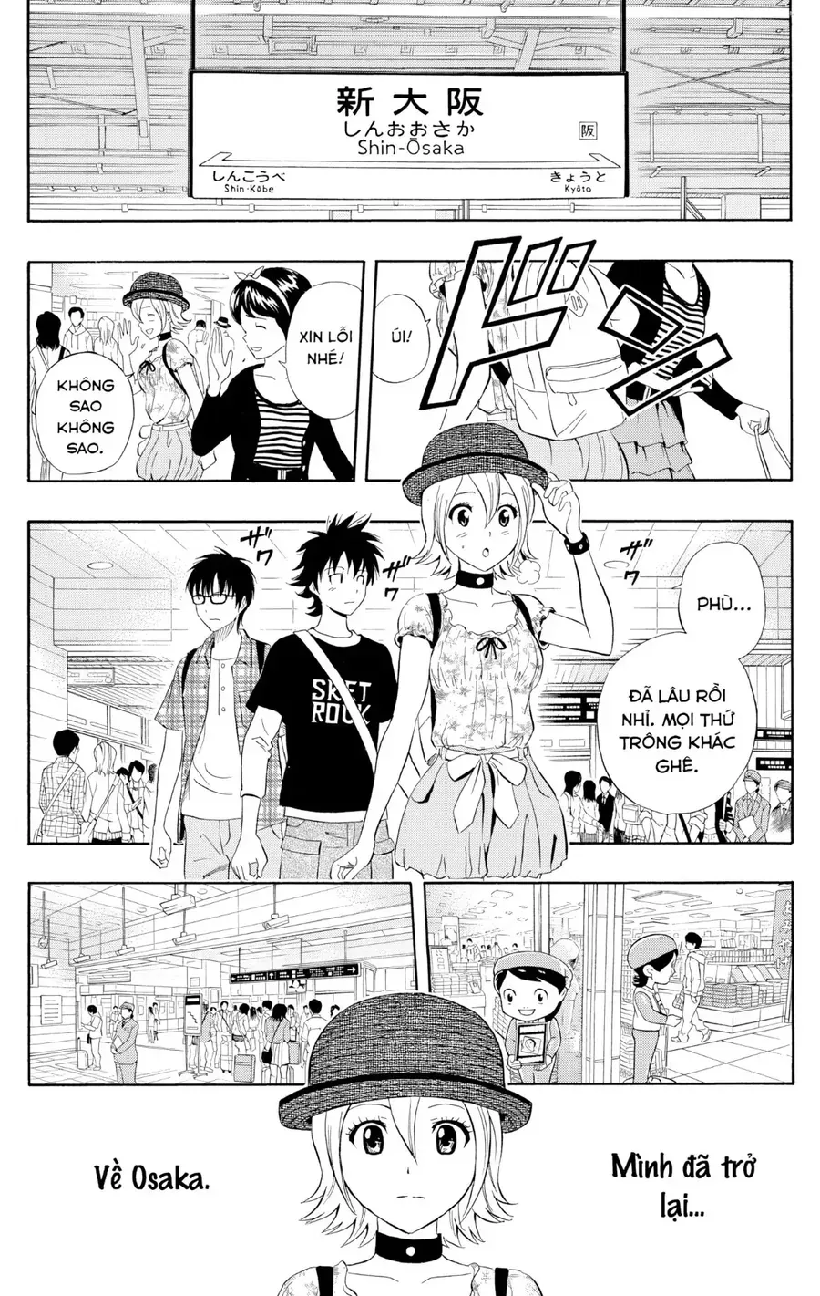 Sket Dance Chapter 228 - 6