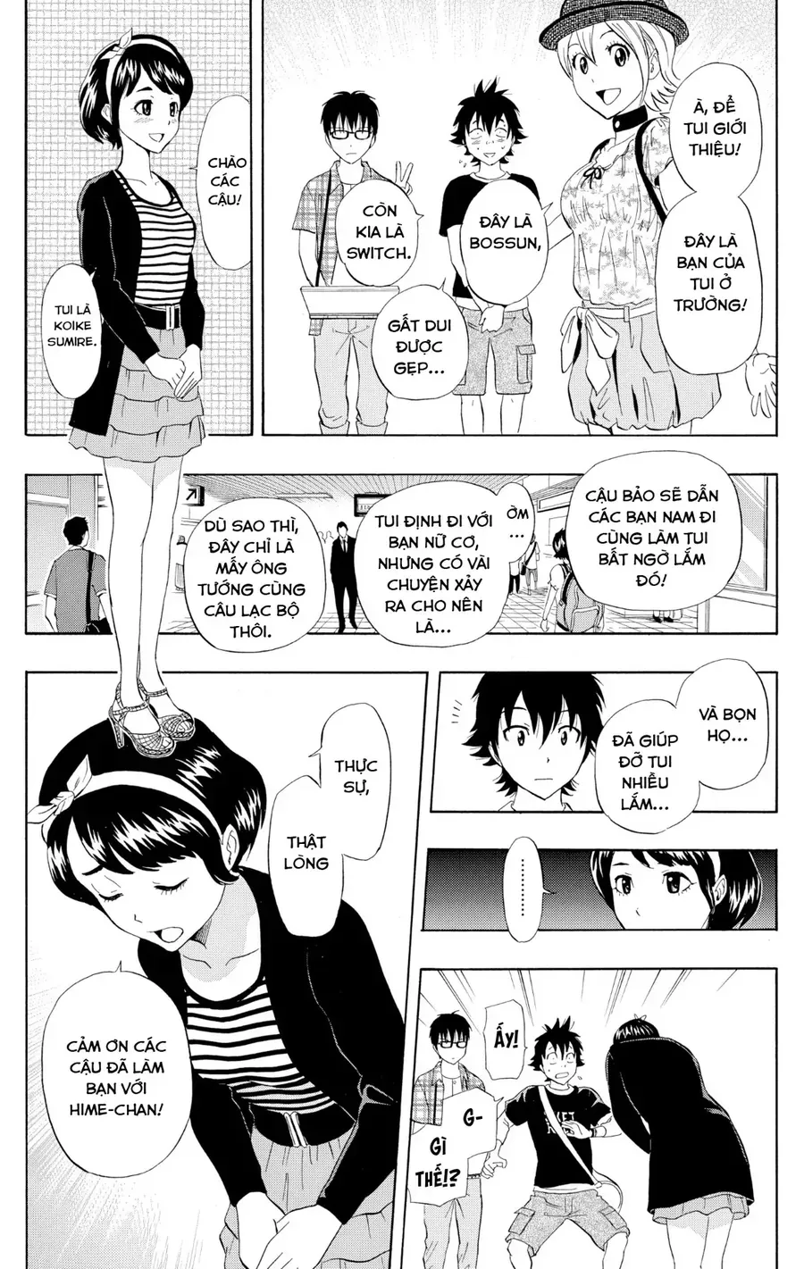 Sket Dance Chapter 228 - 10