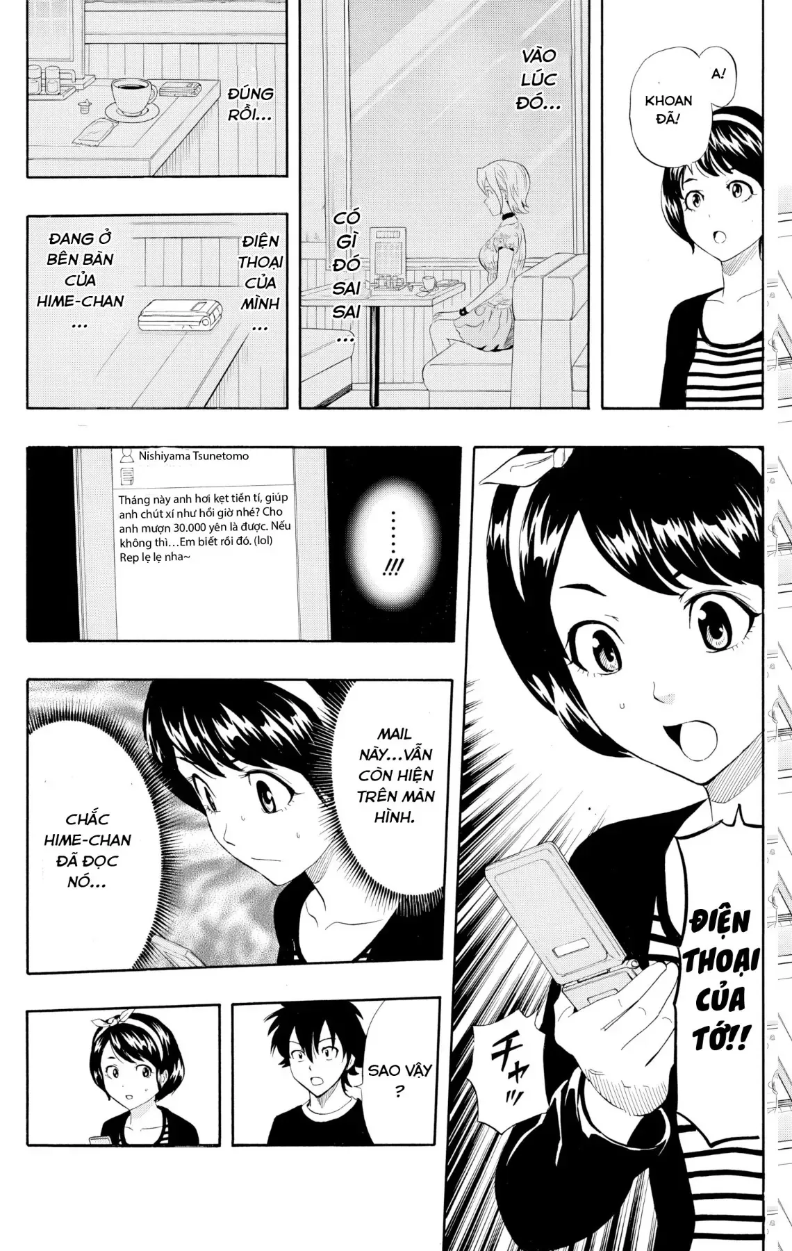 Sket Dance Chapter 229 - 14