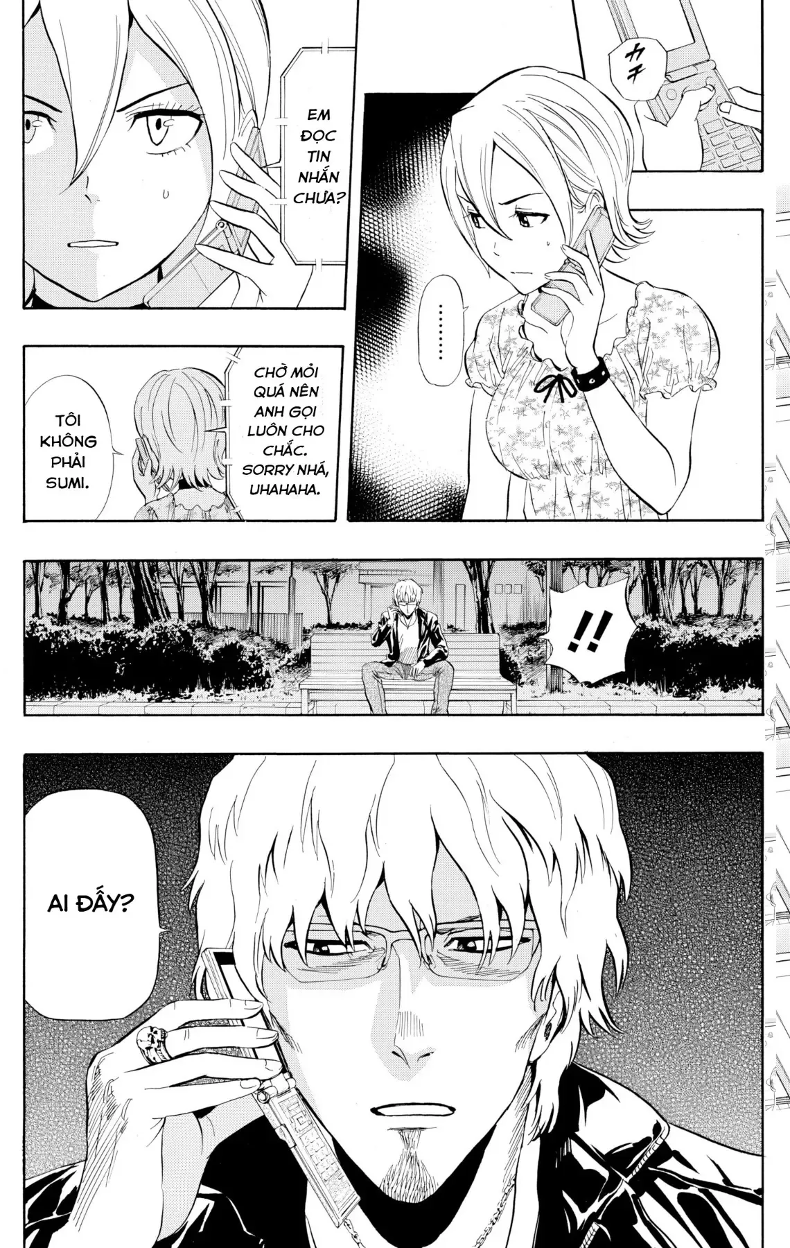 Sket Dance Chapter 229 - 3