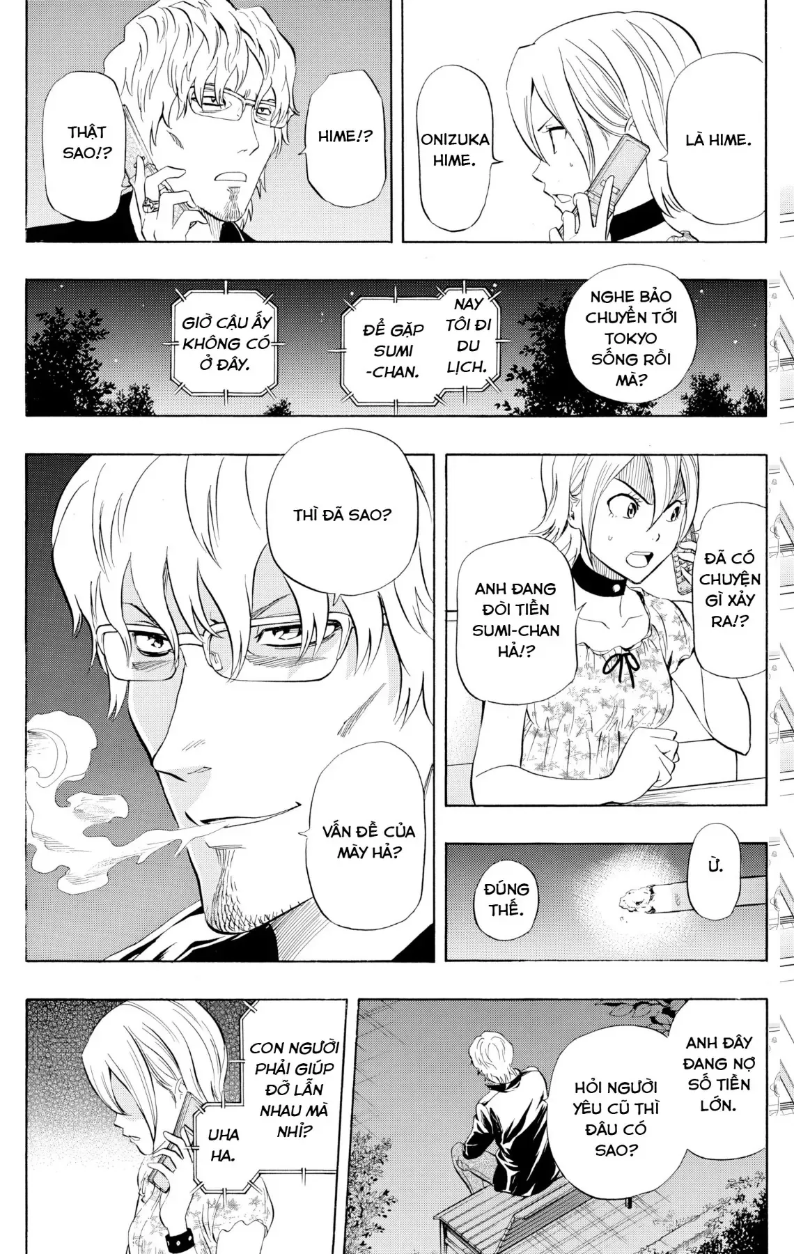 Sket Dance Chapter 229 - 4