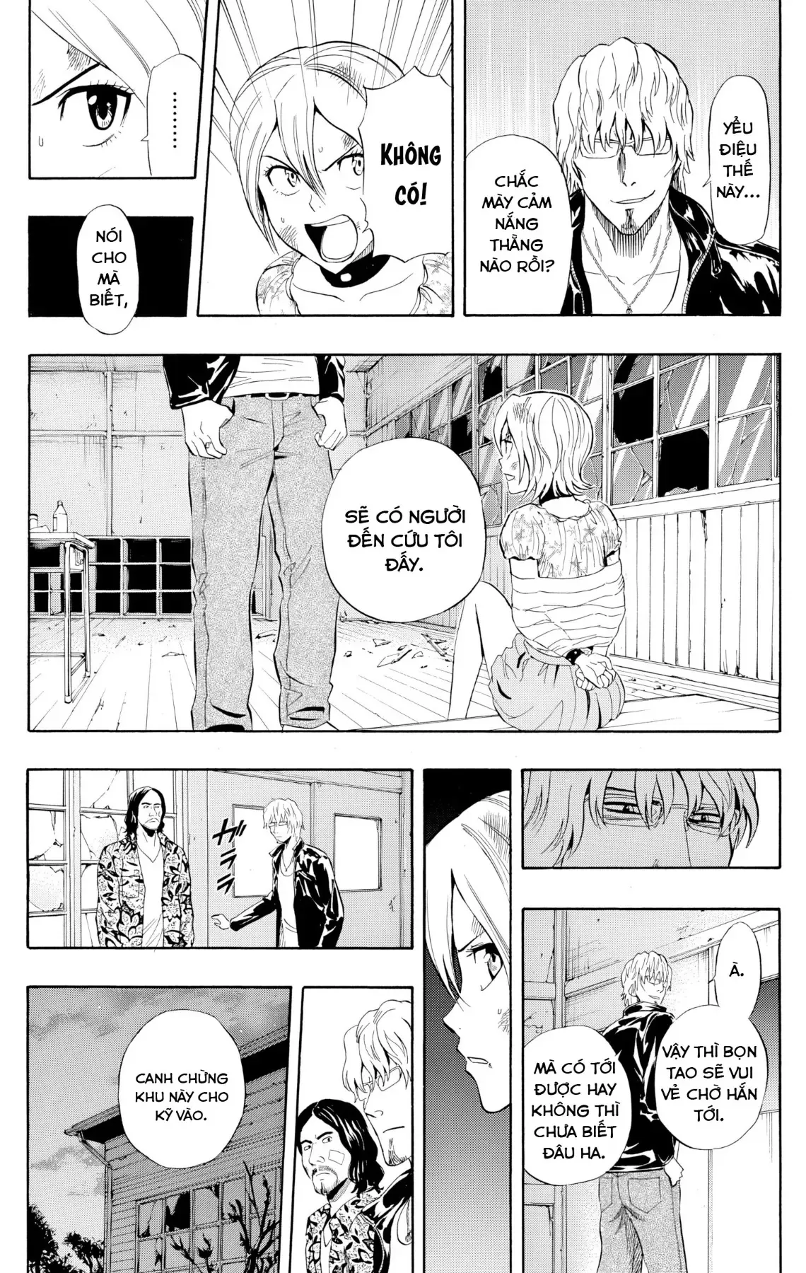 Sket Dance Chapter 230 - 11