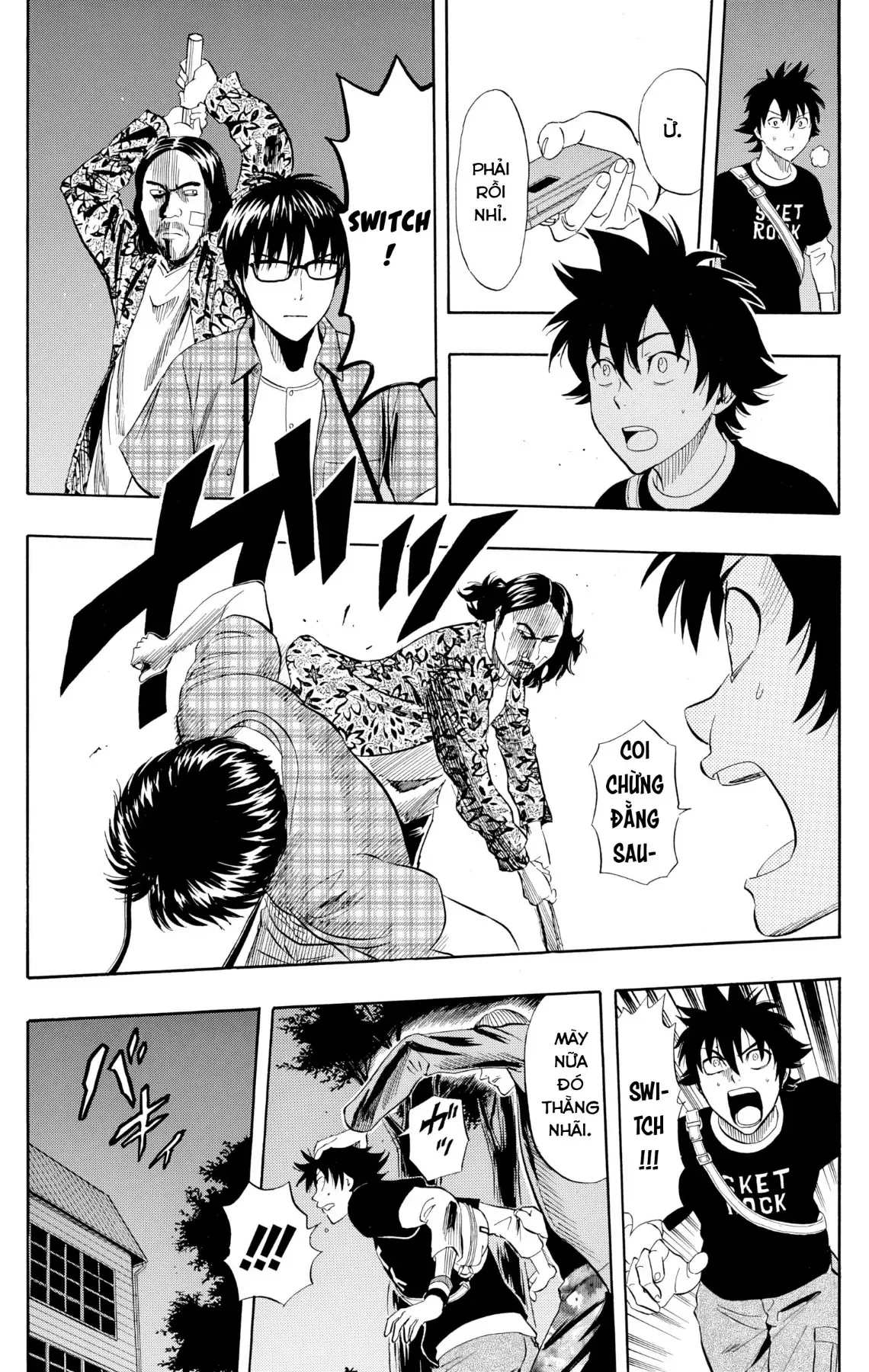 Sket Dance Chapter 230 - 13